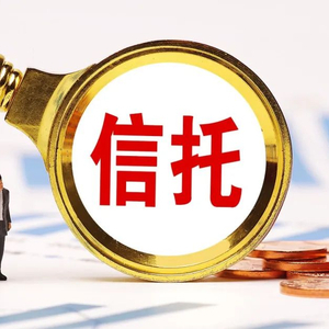 龍門旅游信托兌付風(fēng)波 產(chǎn)品管理與投資人利益分配糾葛探析